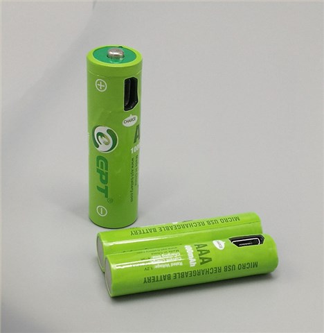 1.2V 1000mAh AA 5號Type-c口充電鎳氫電池