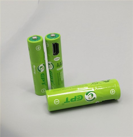1.2V 1000mAh AA 5號Type-c口充電鎳氫電池